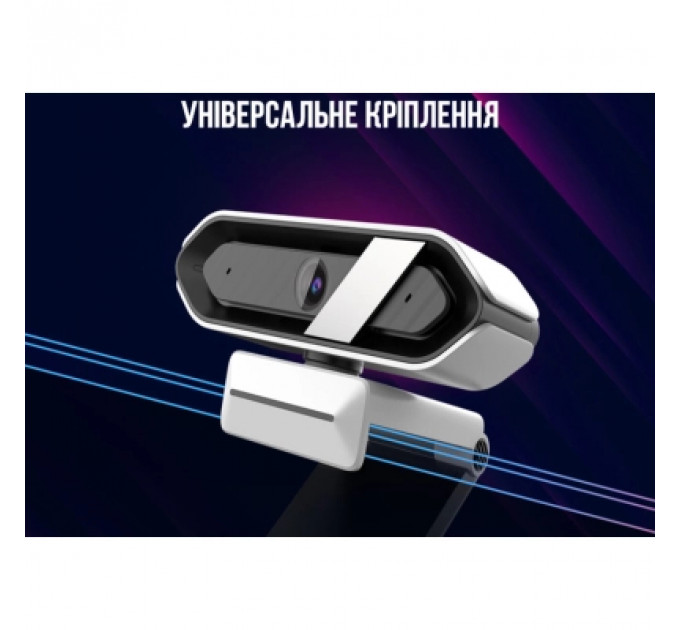 Веб-камера Lorgar Rapax 701 Streaming 2K Pink (LRG-SC701PK)