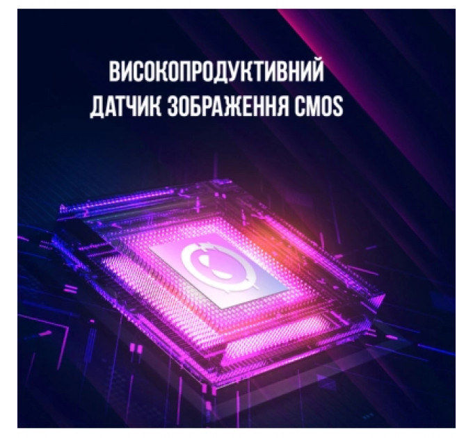 Веб-камера Lorgar Rapax 701 Streaming 2K White (LRG-SC701WT)