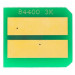 Чип для картриджа OKI B4400/4600 3К Black AHK (1800875)