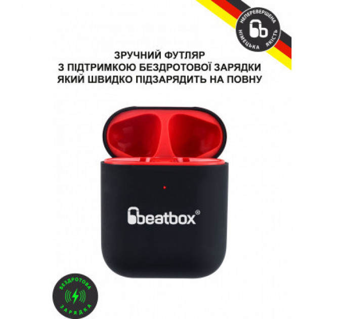 Навушники BeatBox PODS AIR 2 Wireless Сharging Black-Red (bbpair2wcbr)
