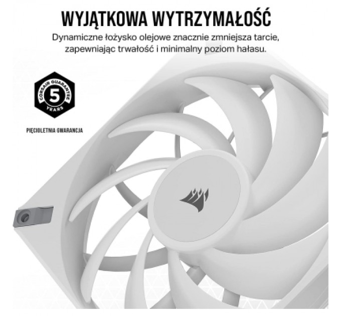 Corsair Кулер до корпусу Corsair AF120 RGB Elite White Triple Pack (CO-9050158-WW)