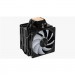 AeroCool Кулер до процесора AeroCool Rime 4 Dual (ACTC-RM30427.01)