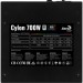 AeroCool Блок живлення AeroCool 700W Cylon (ACPW-CL70AEC.11)