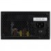 AeroCool Блок живлення AeroCool 400W VX Plus (ACPN-VS40NEY.11)