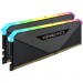 Corsair Модуль пам'яті для комп'ютера DDR5 64GB (2x32GB) 5600 MHz Vengeance RGB Black Corsair (CMH64GX5M2B5600C36)