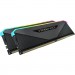 Corsair Модуль пам'яті для комп'ютера DDR5 64GB (2x32GB) 5600 MHz Vengeance RGB Black Corsair (CMH64GX5M2B5600C36)