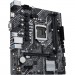 ASUS Материнська плата ASUS PRIME H510M-K R2.0