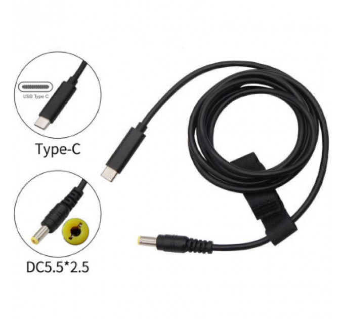 Кабель живлення USB Type-C to DC-5.5-2.5 XoKo (XK-DC5525)