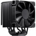 JONSBO Кулер до процесора JONSBO HX6240 Black
