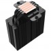 ID-Cooling Кулер до процесора ID-Cooling SE-224-XTS ARGB
