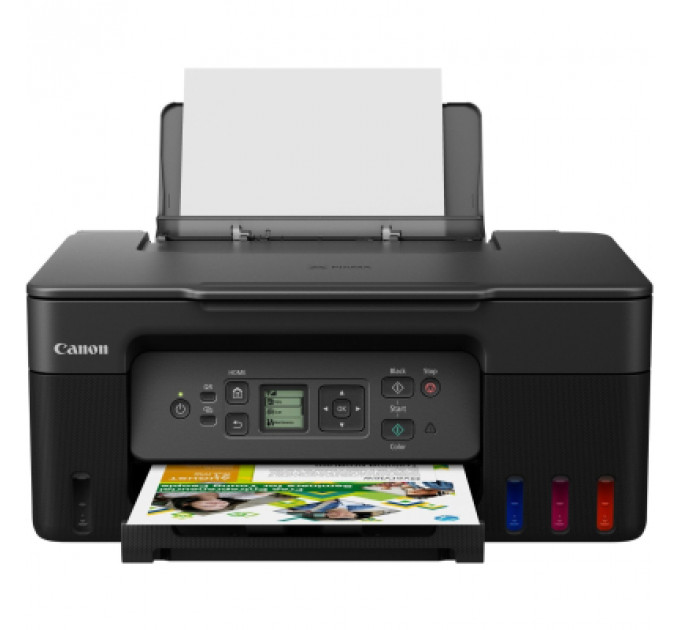 Багатофункціональний пристрій Canon PIXMA G3470 c WiFi (5805C009)
