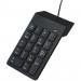 Клавіатура Gembird KPD-U-03 USB Black (KPD-U-03)