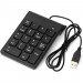 Клавіатура Gembird KPD-U-03 USB Black (KPD-U-03)