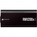 Corsair Блок живлення Corsair 1200W RM1200x Shift PCIE5 (CP-9020254-EU)