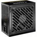 Xilence Блок живлення Xilence 650W (XP650R12)