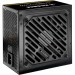 Xilence Блок живлення Xilence 650W (XP650R12)
