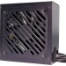 Xilence Блок живлення Xilence 850W (XP850R12)