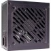 Xilence Блок живлення Xilence 850W (XP850R12)