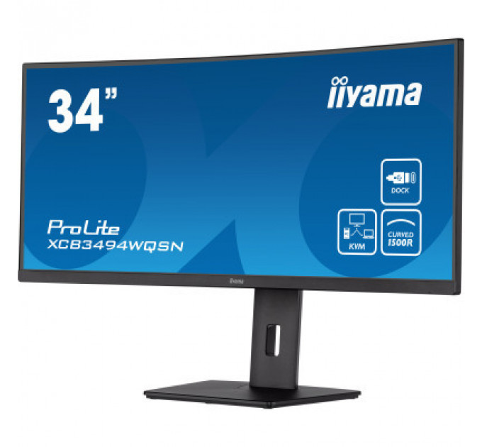 Монітор iiyama XCB3494WQSN-B5