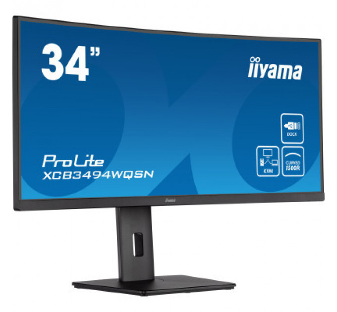 Монітор iiyama XCB3494WQSN-B5