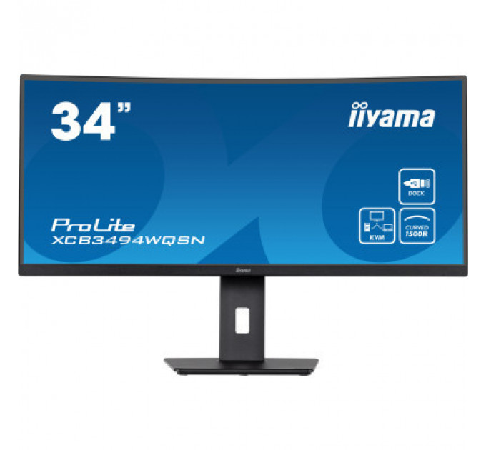 Монітор iiyama XCB3494WQSN-B5