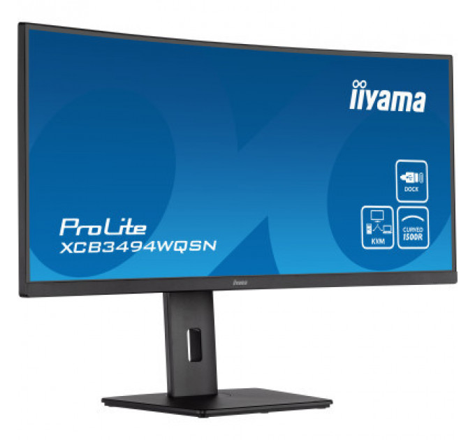 Монітор iiyama XCB3494WQSN-B5