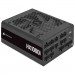 Corsair Блок живлення Corsair HX1000i PCIE5 (CP-9020259-EU)