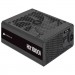 Corsair Блок живлення Corsair HX1000i PCIE5 (CP-9020259-EU)