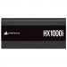 Corsair Блок живлення Corsair HX1000i PCIE5 (CP-9020259-EU)