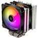Silver Stone Кулер до процесора Silver Stone Hydrogon (SST-HYD120-ARGB-V2)