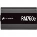 Corsair Блок живлення Corsair 750W RM750e PCIE5 (CP-9020262-EU)