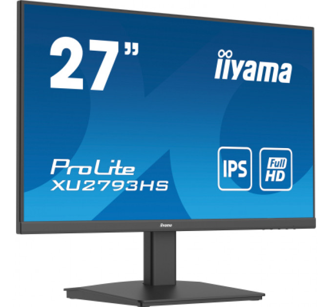 Монітор iiyama XU2793HS-B5