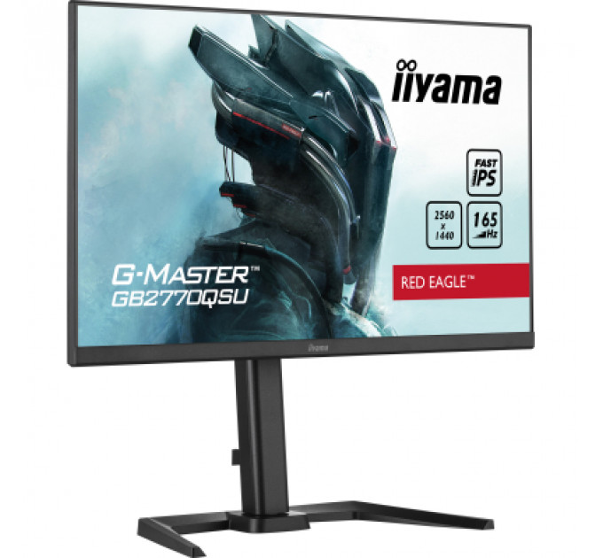 Монітор iiyama GB2770QSU-B5