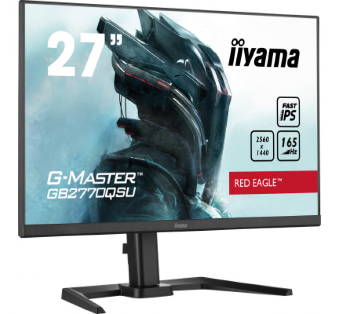 Монітор iiyama GB2770QSU-B5