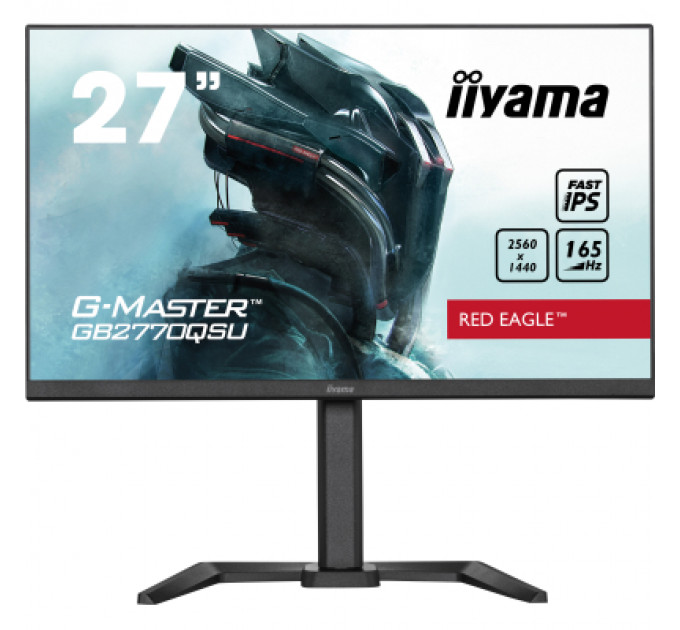 Монітор iiyama GB2770QSU-B5