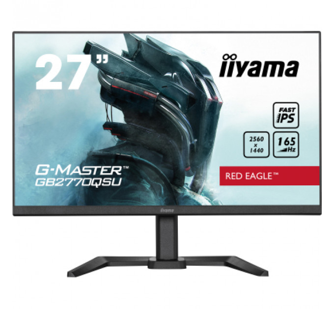 Монітор iiyama GB2770QSU-B5