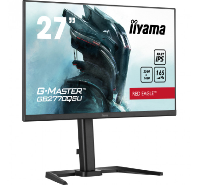 Монітор iiyama GB2770QSU-B5
