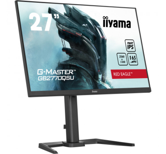 Монітор iiyama GB2770QSU-B5