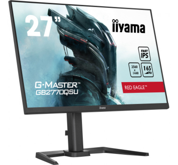 Монітор iiyama GB2770QSU-B5