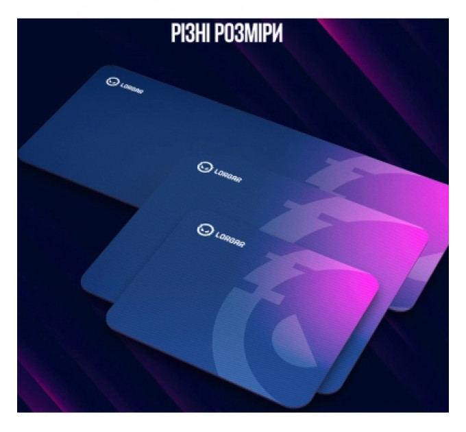Килимок для мишки Lorgar Main 133 M Purple (LRG-GMP133)