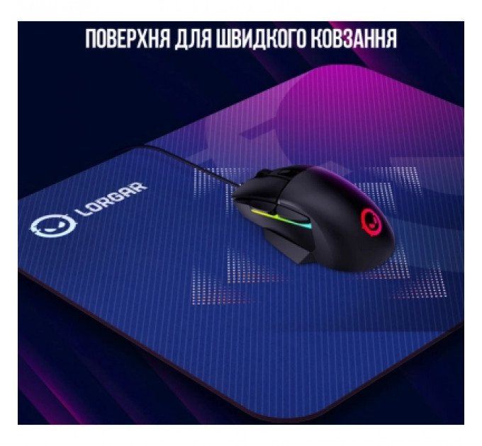 Килимок для мишки Lorgar Main 139 XL Purple (LRG-GMP139)