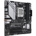 ASUS Материнська плата ASUS PRIME B650M-A WIFI II