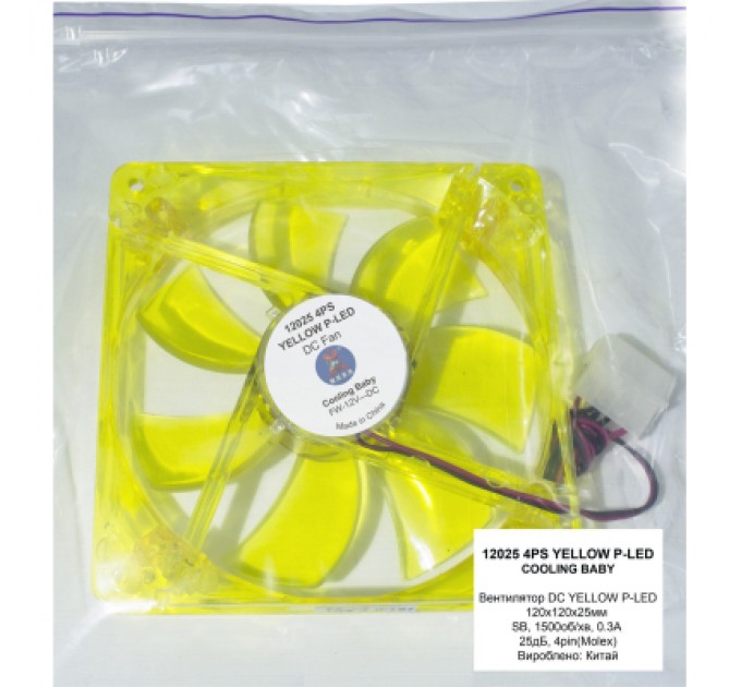 Cooling Baby Кулер до корпусу Cooling Baby 9025 4PS yellow
