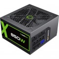 Gamemax Блок живлення Gamemax GX-850 Modular