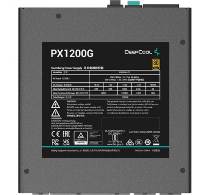 Deepcool Блок живлення Deepcool 1200W (PX1200G)