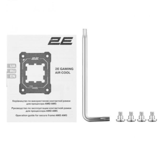 Установчий комплект 2E Gaming Air Cool SCPB-AM5, Aluminum, Black (2E-SCPB-AM5)