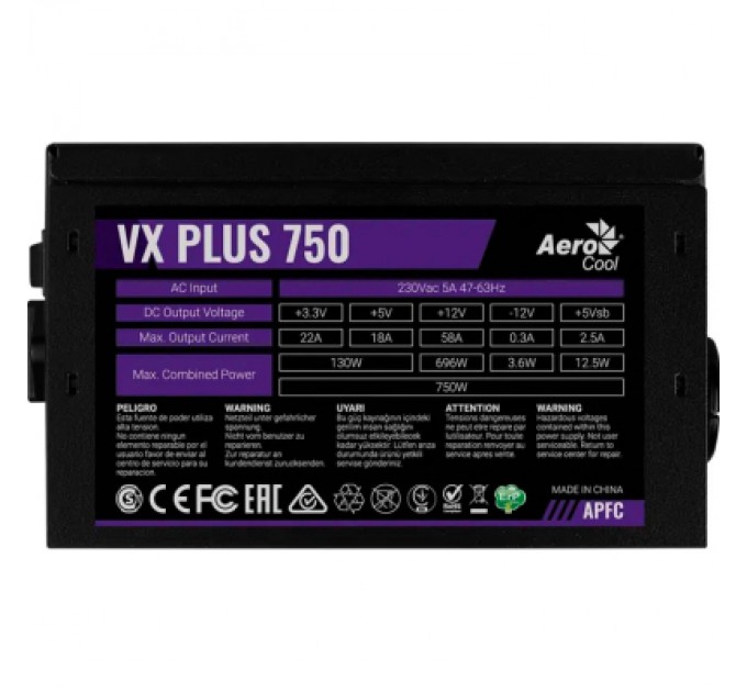 AeroCool Блок живлення AeroCool 750W VX Plus 750 (ACPN-VS75AEY.11)