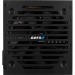 AeroCool Блок живлення AeroCool 750W VX Plus 750 (ACPN-VS75AEY.11)