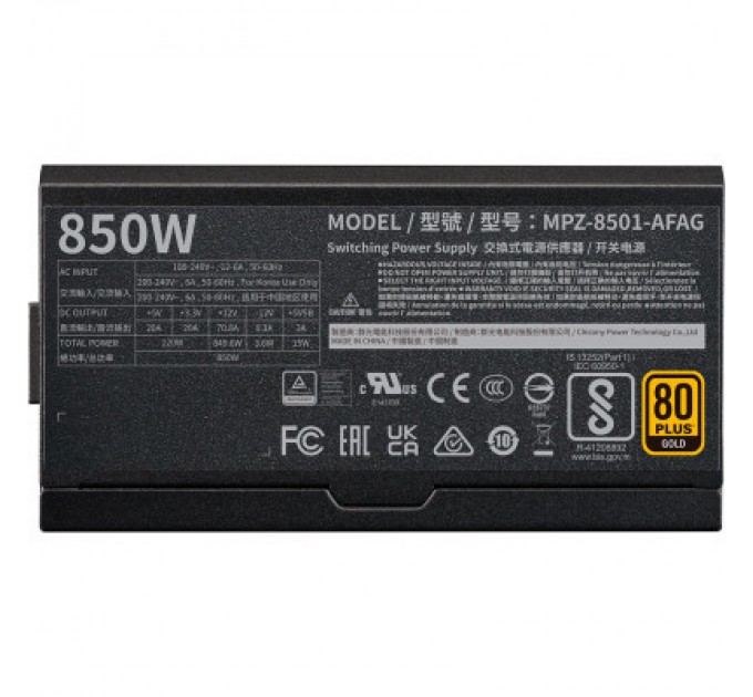 CoolerMaster Блок живлення CoolerMaster 850W V850 Gold i multi (MPZ-8501-AFAG-BEU)