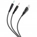 Навушники Havit HV-H2011D USB + 3.5мм (HV-H2011D)